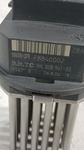 F8840002 купить Харьков