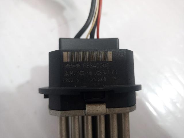 F8840002 PEUGEOT купить в Ровно