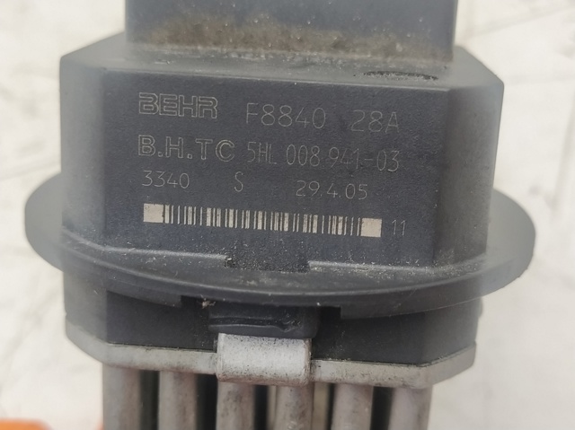 F884028A PEUGEOT купить в Чернигов