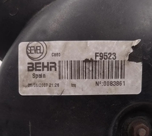 FIAT F9523 в наличии Чернигов