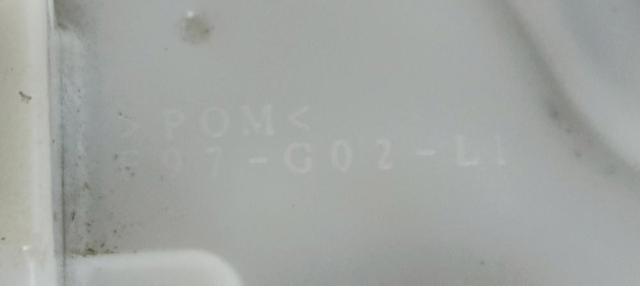 F97G02L1 купить Ирпень