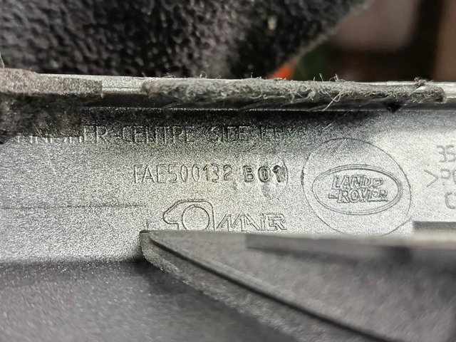 FAE500102 LAND ROVER купить в Николаев
