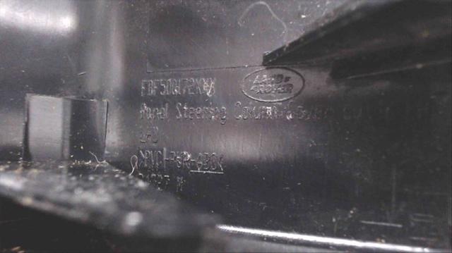 FBF500172 LAND ROVER купить в Винница