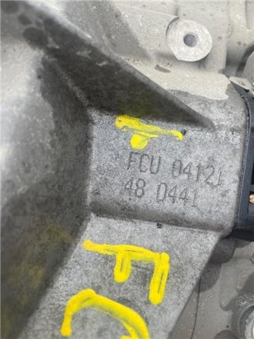 FCU VAG купить в Черновцы