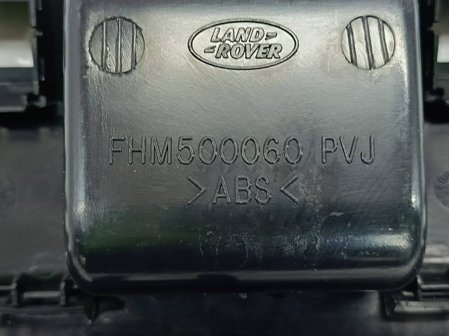 FHM500060 купить Николаев