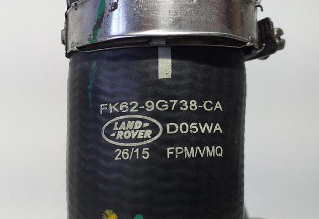 FK629G738CA LAND ROVER купить в Запорожье