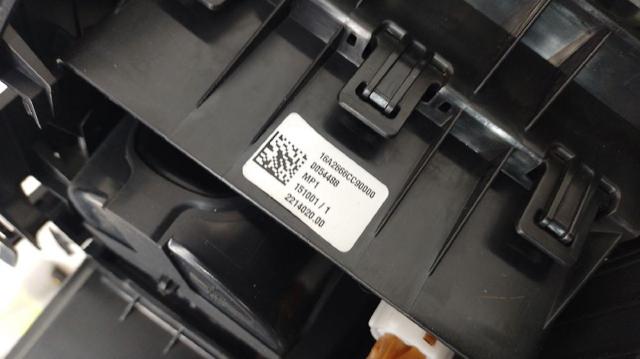 FK72045H62BW LAND ROVER купить в Ужгород