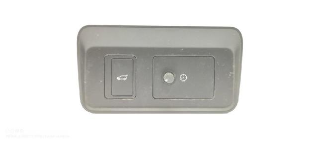 LAND ROVER FK7211654BC в наличии Каменское