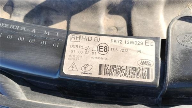 FK7213W029 купить Житомир