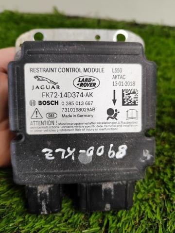 LAND ROVER FK7214D374AK в наличии Каменское