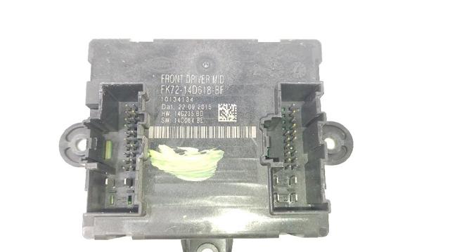 FK7214D618BF LAND ROVER купить в Запорожье