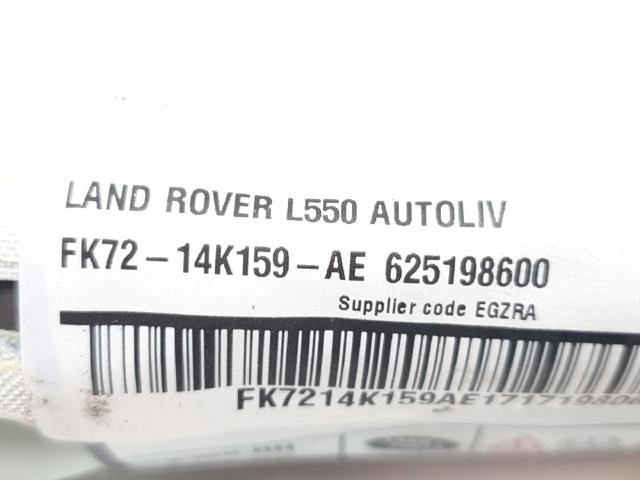 LAND ROVER FK7214K159AE в наличии Каменское