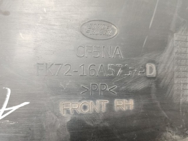 FK7216A573AD LAND ROVER купить в Хмельницкий
