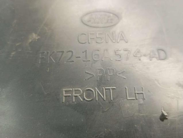 FK7216A574AD LAND ROVER купить в Харьков