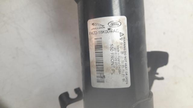LAND ROVER FK7218K001AC в наличии Житомир