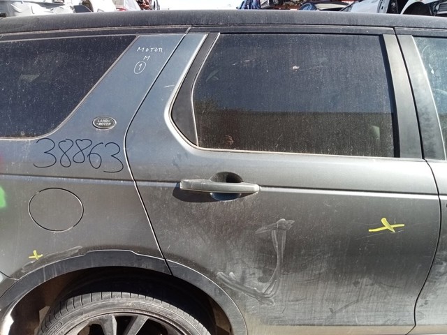 LAND ROVER FK7224630AB в наличии Одесса