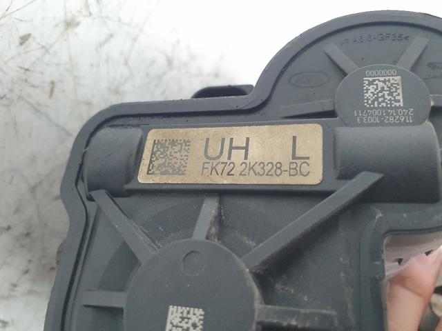 LAND ROVER FK722K328BD в наличии Каменское