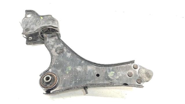 LAND ROVER FK723A052T033A в наличии Харьков