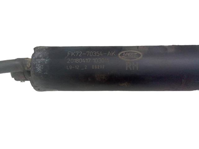 FK7270354AK купить Запорожье