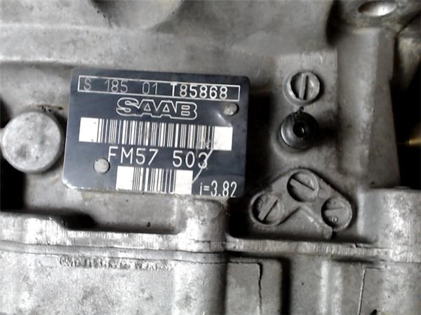 FM57503 КПП в сборе (механическая коробка передач) купить Харьков