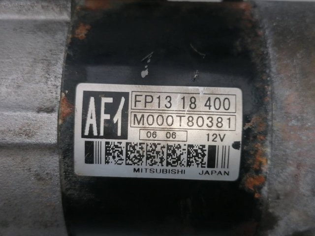 FP1318400 Стартер купить Львов