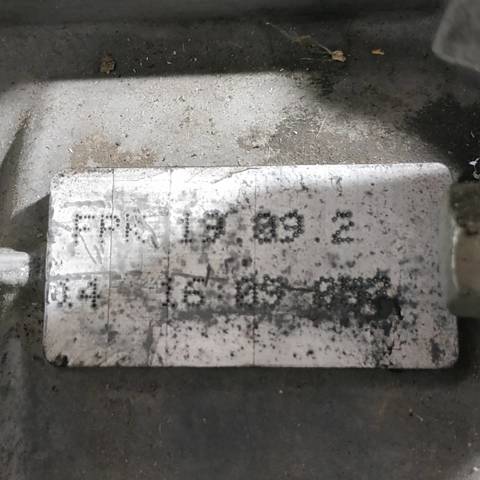 VAG FPK Раздатка в наличии Хмельницкий
