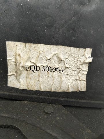 LAND ROVER FQD500060 в наличии Каменское