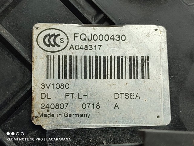 LAND ROVER FQJ000430 в наличии Одесса