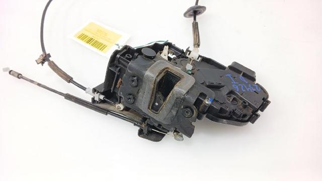 LAND ROVER FQJ500430 Замок водительской двери в наличии Хмельницкий