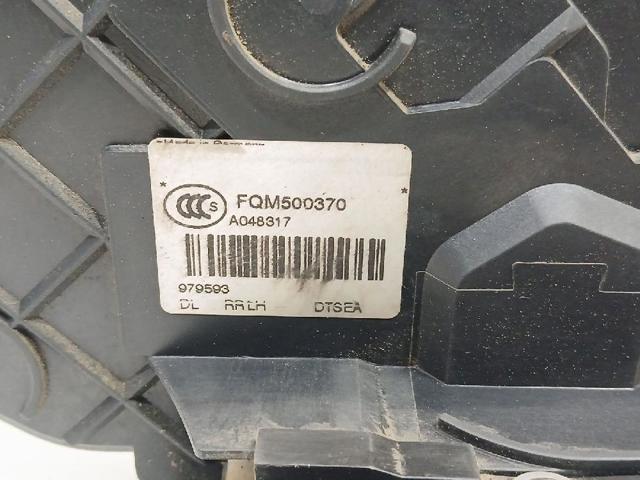 FQM000158 LAND ROVER Замок двери задней левой купить в Ирпень