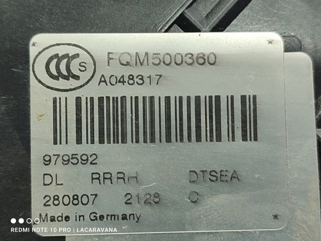 FQM500360 LAND ROVER Замок двери задней правой купить в Николаев