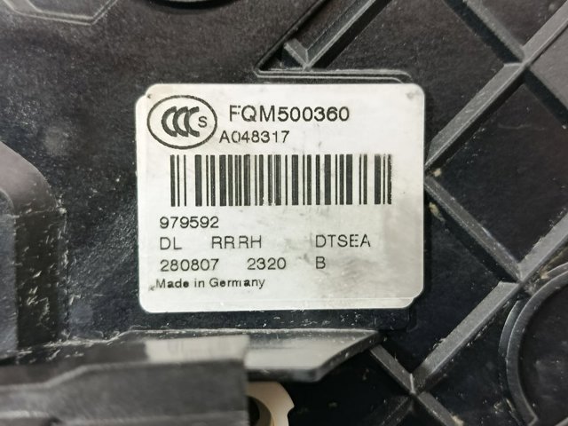 LAND ROVER FQM500360 Замок двери задней правой в наличии Хмельницкий