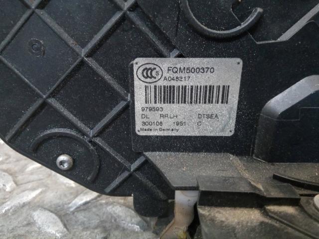 FQM500370 LAND ROVER Замок двери задней левой купить в Украина