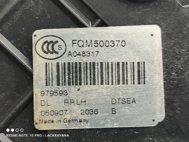 LAND ROVER FQM500370 Замок двери задней левой в наличии Одесса