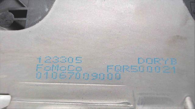 FQR500021 LAND ROVER Замок крышки багажника (двери 3/5-й задней) купить в Ирпень