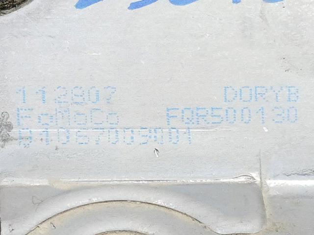 LAND ROVER FQR500130 Замок багажника в наличии Кривой Рог