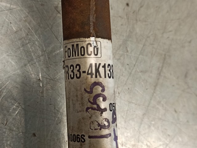 FR334K138AC FORD купить в Днепр