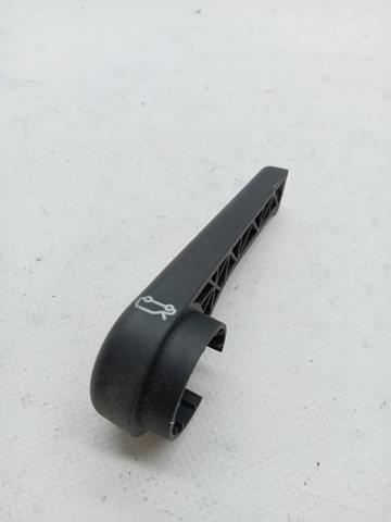 FSC500010PVJ Ручка открывания капота купить Ирпень