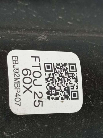 FT0J2560X Левая полуось купить Одесса