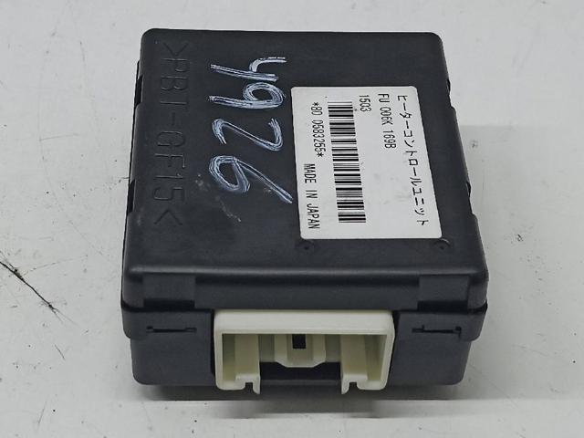 FU006K169B MAZDA купить в Кривой Рог