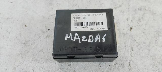 FU006K169B MAZDA купить в Ровно