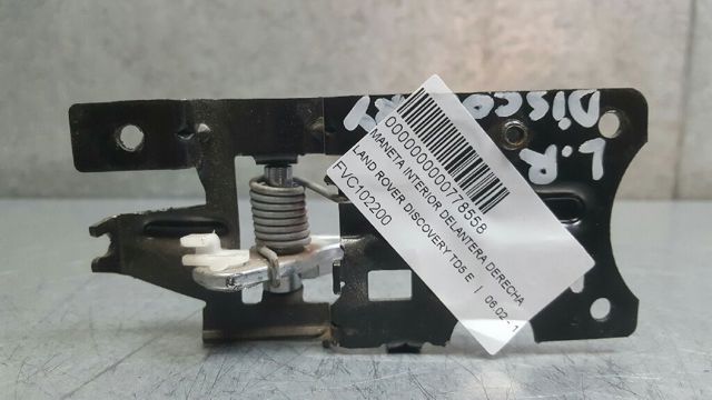 FVC102200 Ручка двери правой внутренняя передняя/задняя купить Ровно