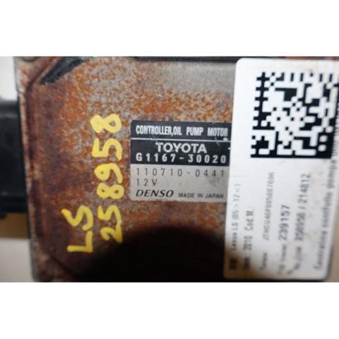 TOYOTA G116730020 в наличии Винница