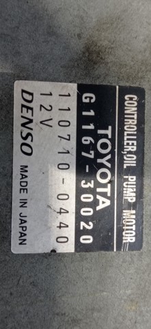 G116730020 купить Каменское