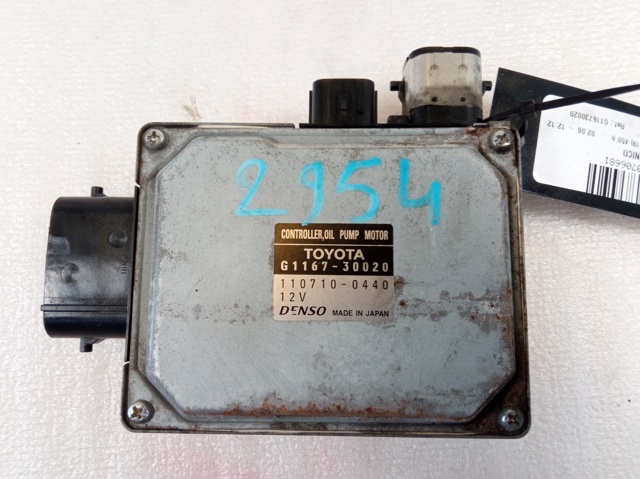 TOYOTA G116730020 в наличии Запорожье