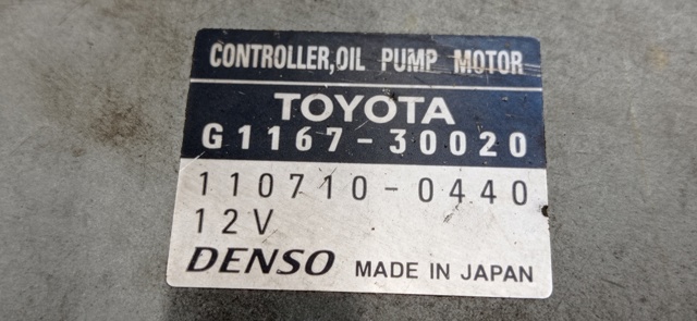 G116730020 TOYOTA купить в Одесса