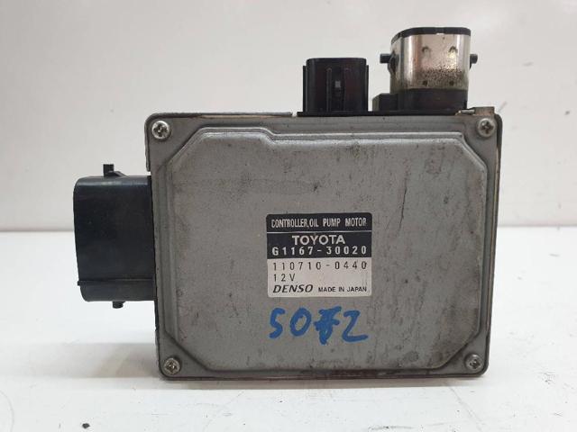 TOYOTA G116730020 в наличии Украина