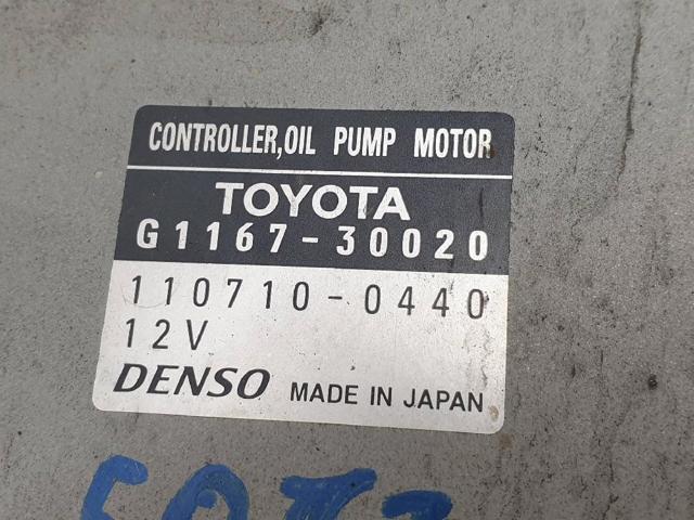 G116730020 TOYOTA купить в Одесса