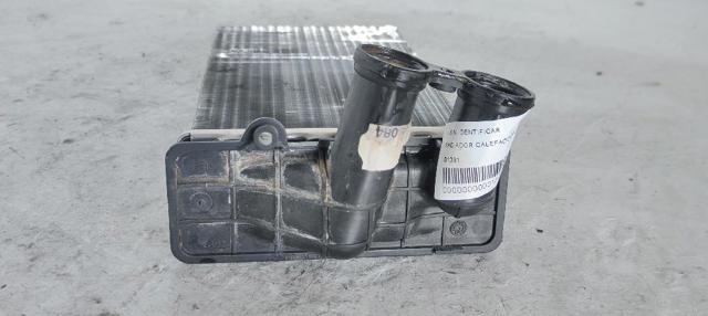 G1391 Радиатор печки купить Львов