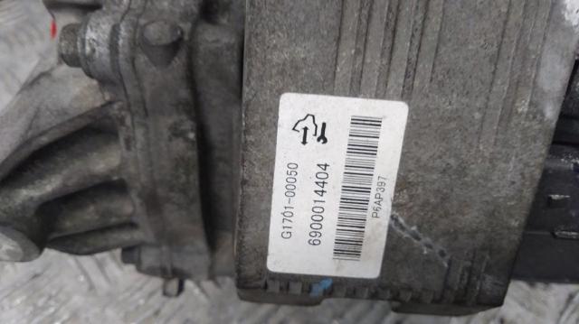 G170100050 купить Ужгород
